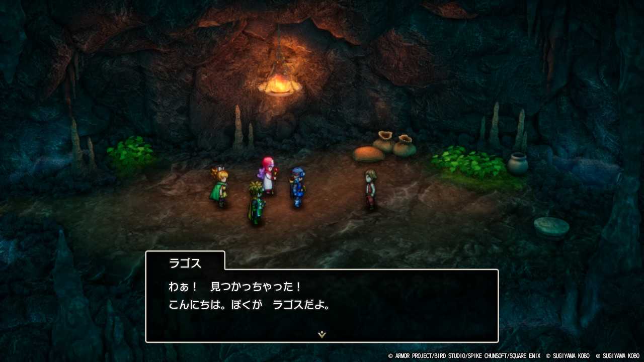 DQ2-132