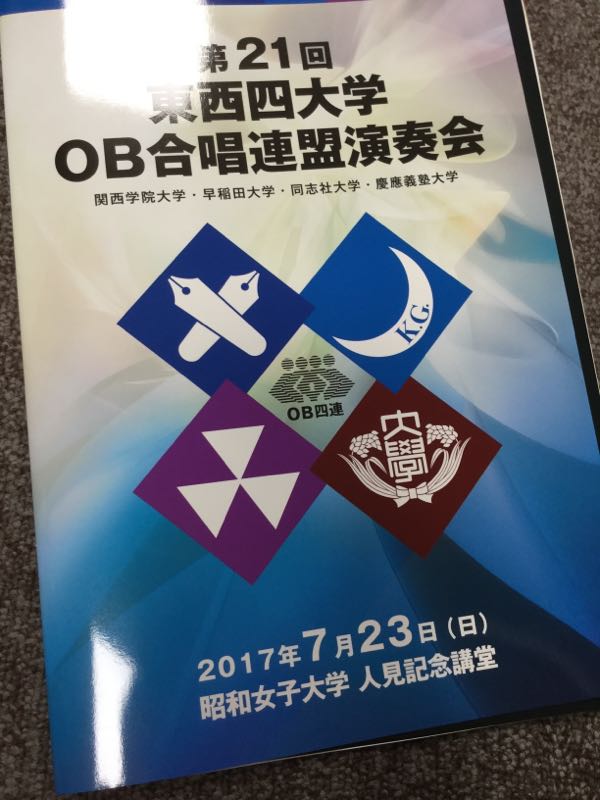 rblog-20170723215537-02.jpg