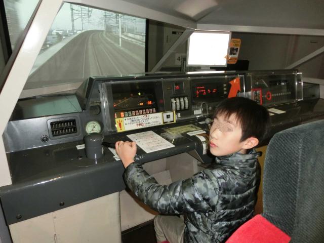 Cimg6556.jpg