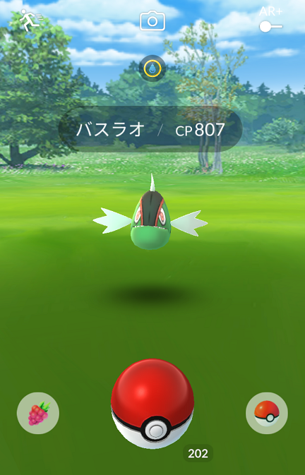 ポケモンgo 新5世代キタコレ ゚ ゚ マカロニgxのブログ ブタ小屋 楽天ブログ ポケモンgo 新5世代キタコレ ゚ ゚ マカロニgxのブログ ブタ小屋 楽天ブログ