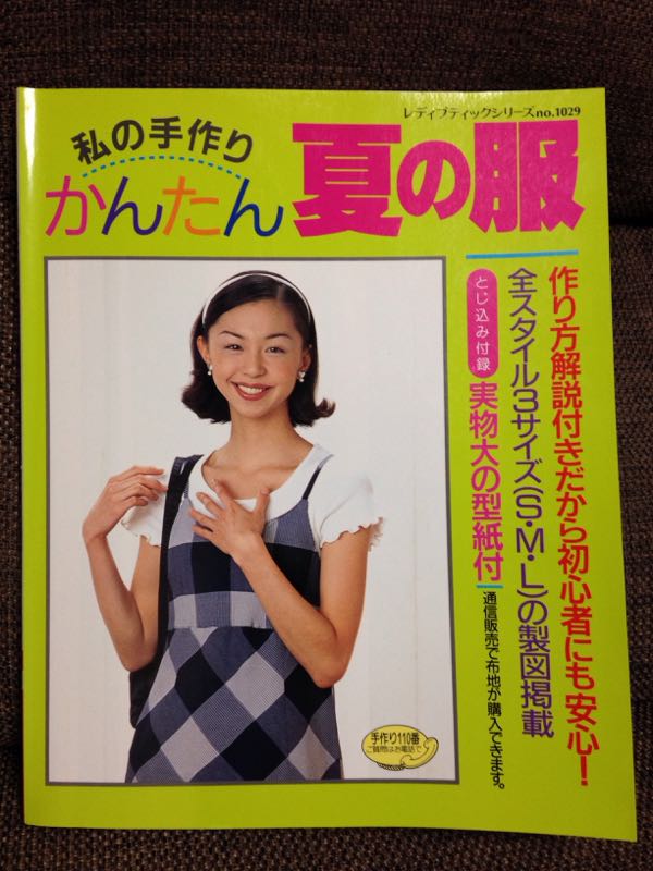 rblog-20150618180959-01.jpg