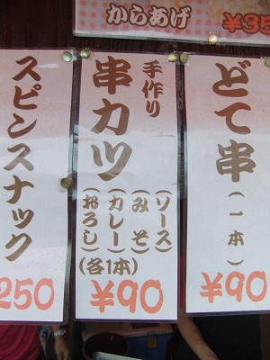 5.JPG