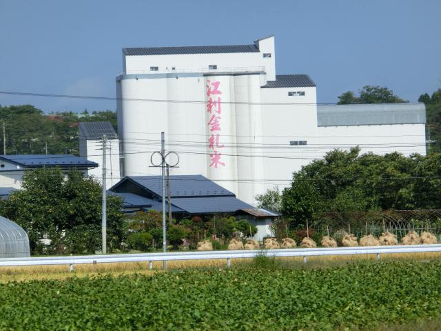 CIMG5828.jpg