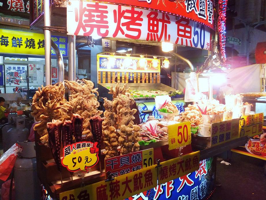 DSCF9090 - コピー.JPG