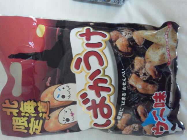 rblog-20141122082624-00.jpg