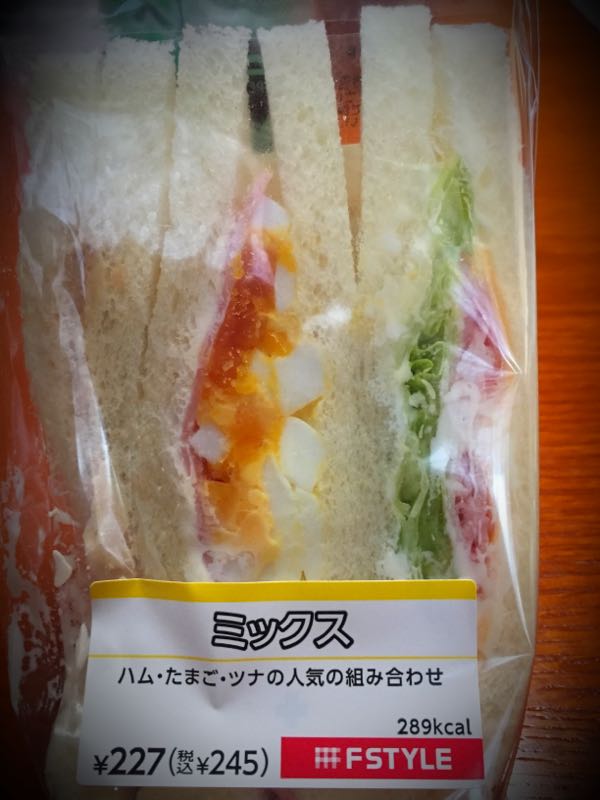 rblog-20151024215713-00.jpg