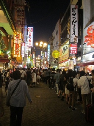 道頓堀１０夜景.jpg