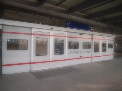 sP8251014.JPG