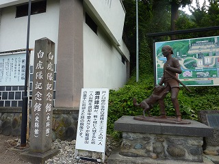 P1070120.jpg
