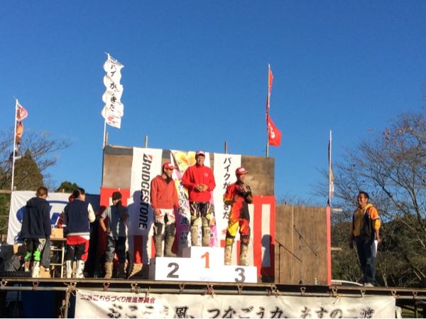 rblog-20151214231456-00.jpg