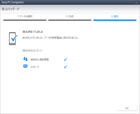 201210141339_S.png