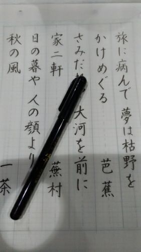 rblog-20180110061848-00.jpg