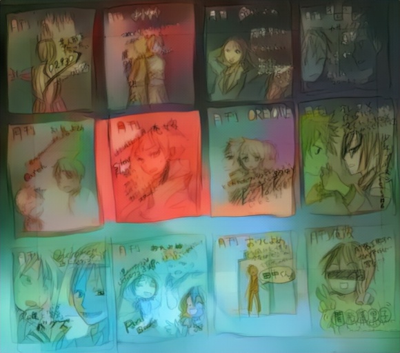 SE38WQ8A4YN5MJCHVJYMNWKENPSDITW2_0 (4).jpg