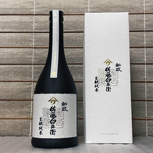 販売元 新政酒造」より「製造から3か月後の出荷」に驚き
