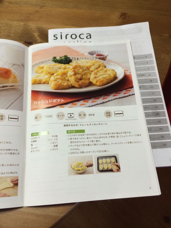 rblog-20140603142303-01.jpg