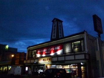 hoako9