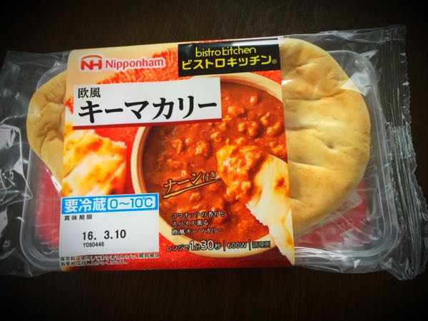 rblog-20160224140720-00.jpg