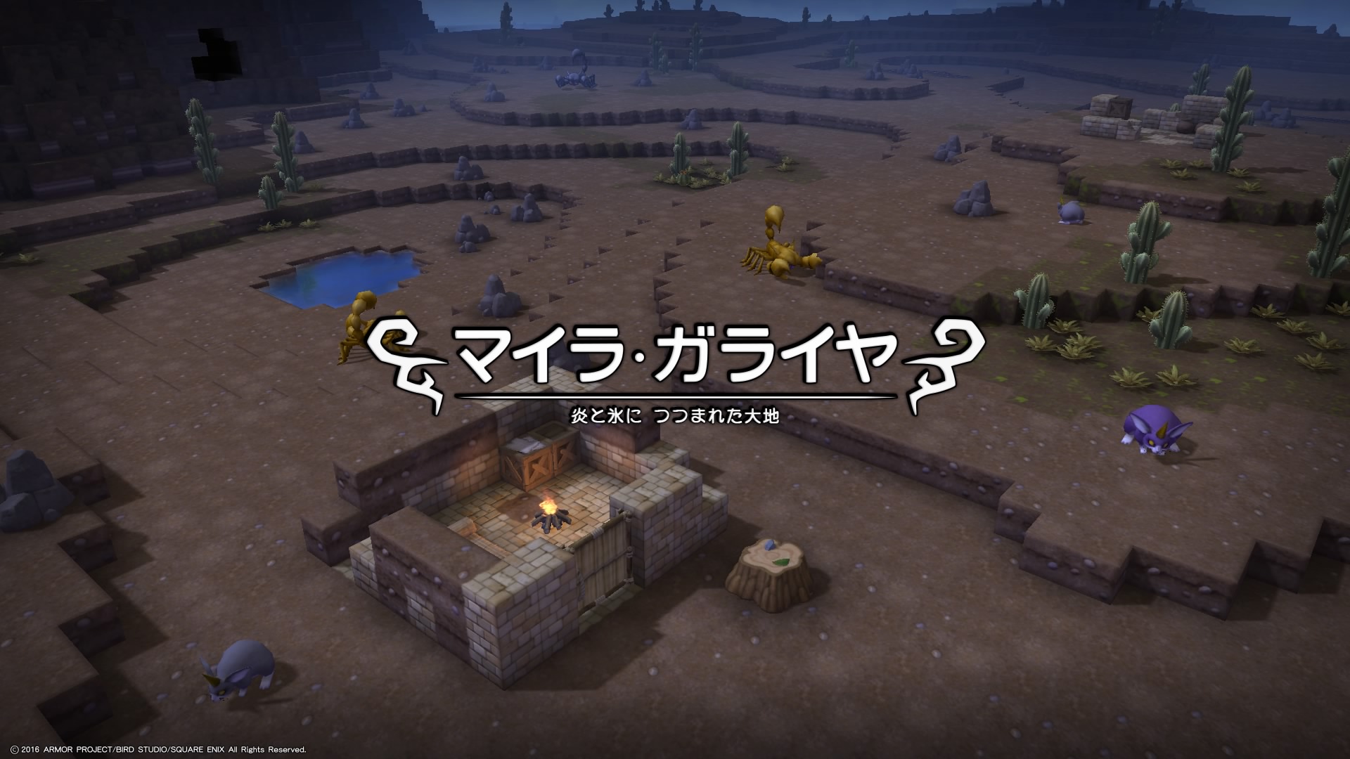 ドラゴンクエストビルダーズ_20160202232159.jpg