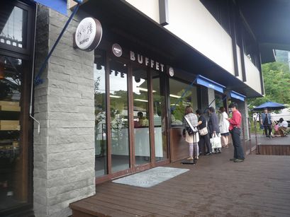 P1100307.JPG