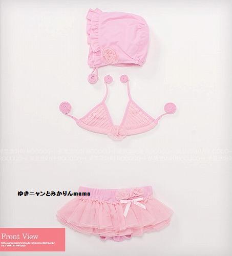 2012SM-R-SW003-pink[1].jpg