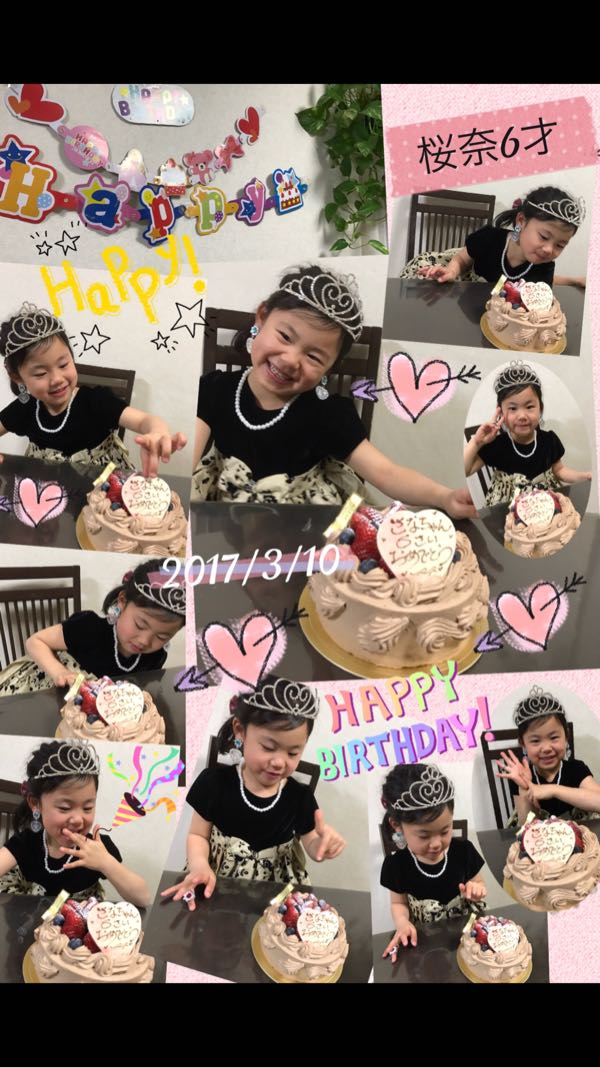 rblog-20180311222754-06.jpg