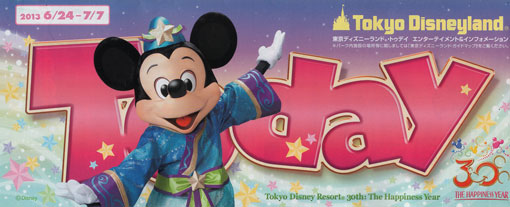 Today2013624