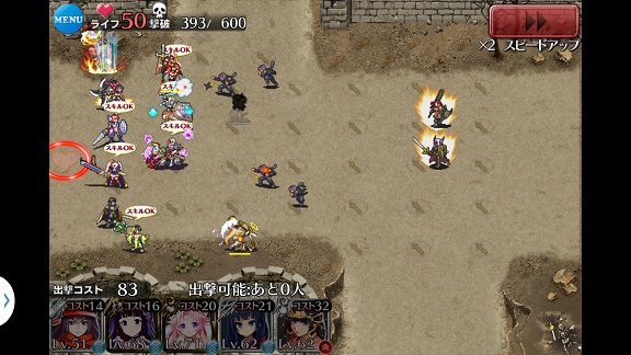 暗黒