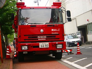 南はしご車全景.jpg