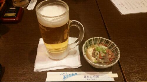 rblog-20160803041517-02.jpg