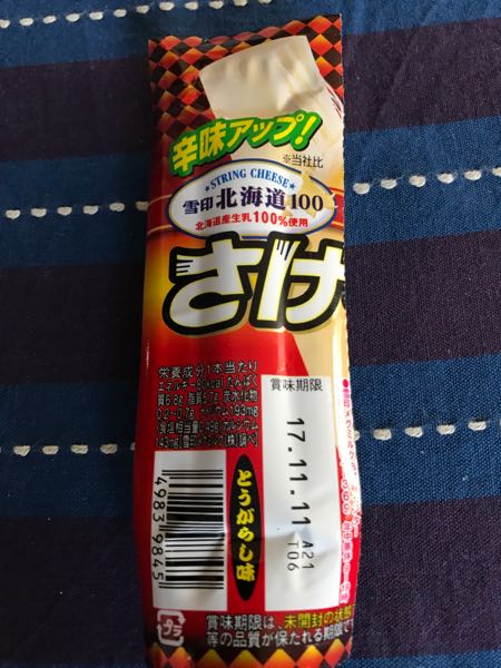 rblog-20170901153622-08.jpg