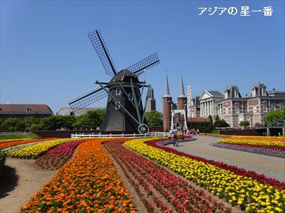 20160521 ハウステンボス3