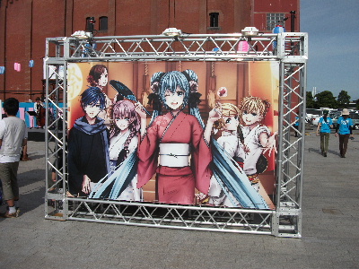 39maturi0010.JPG