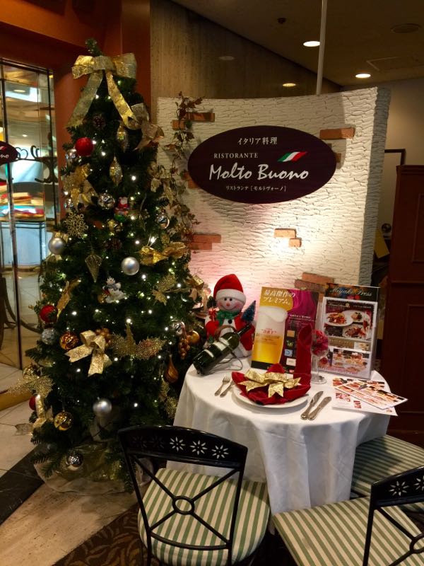 rblog-20151208231919-04.jpg