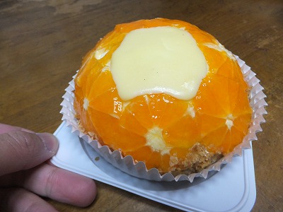 オレの記念品