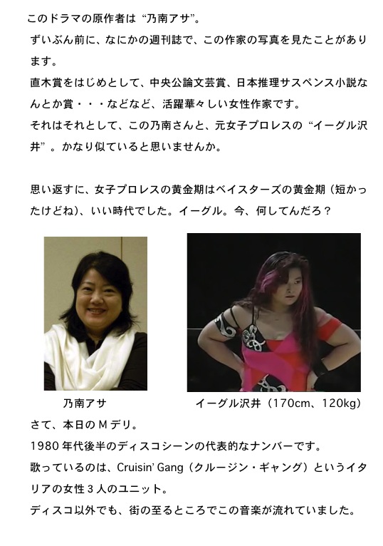 2013.02.13-22.jpg