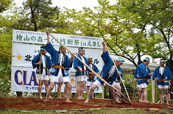 檜山の森づくり植樹祭inえさし