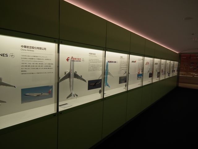 DSCF1706.JPG