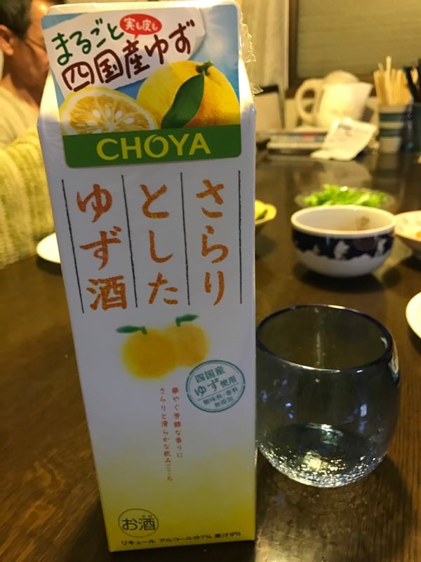 rblog-20170825202957-00.jpg