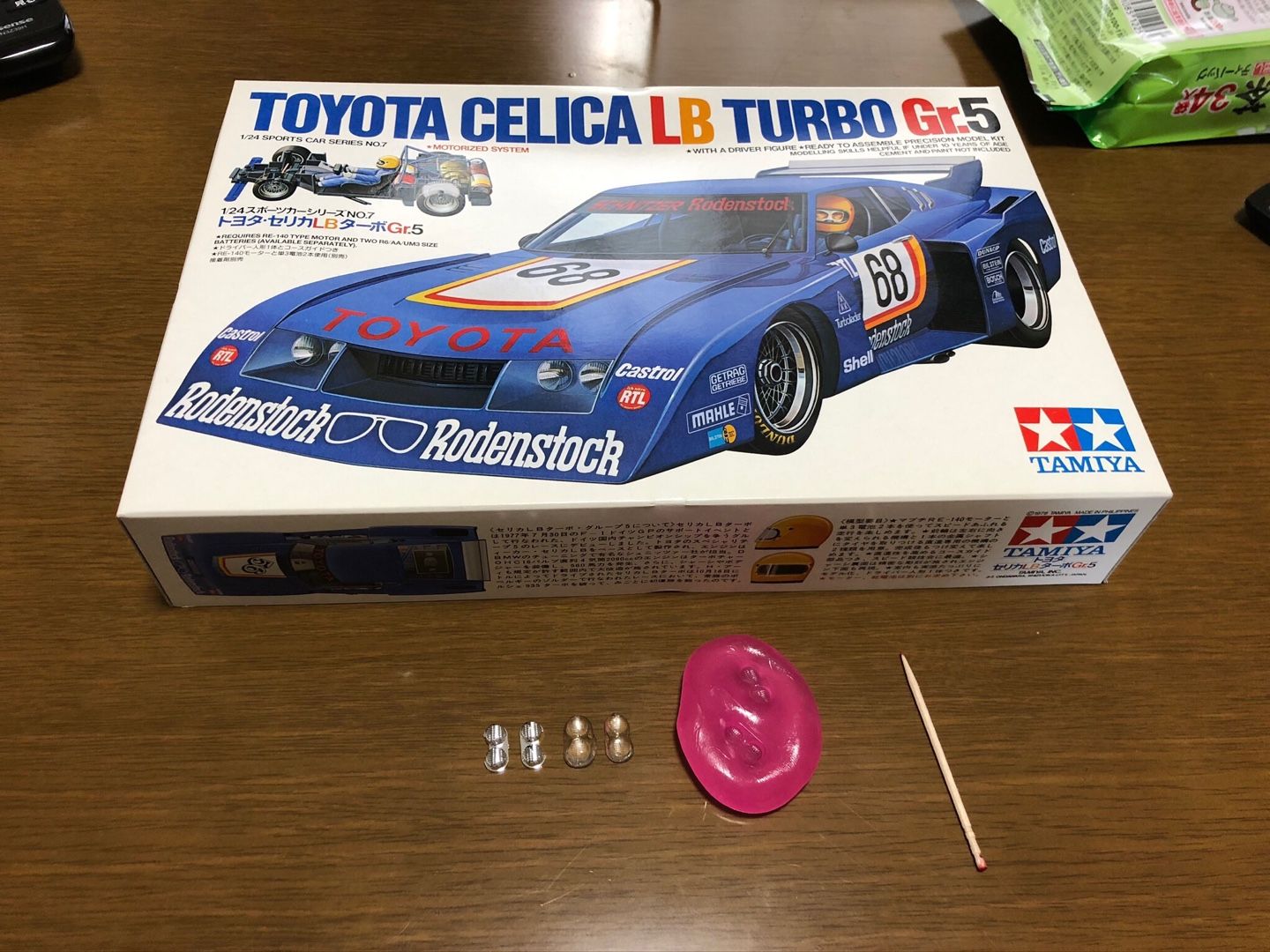 待望☆】 タミヤ 1 24 スポーツカーシリーズ トヨタ セリカ LB ターボ