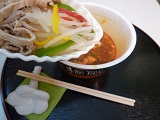P1180692.JPG
