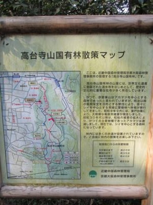 IMG_9631 (400x300).JPG
