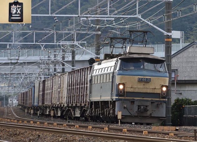 EF66-21 2015.12.27 5070レ.jpg