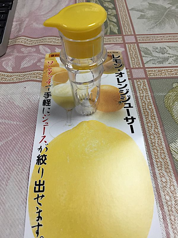 rblog-20180323082256-01.jpg