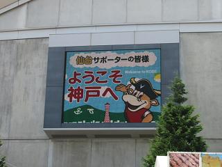 04.JPG