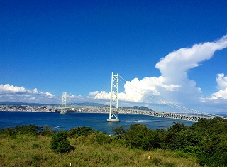 橋