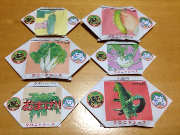rblog-20140326170435-00.jpg