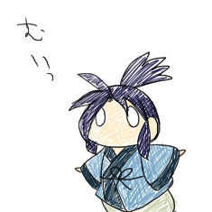 七