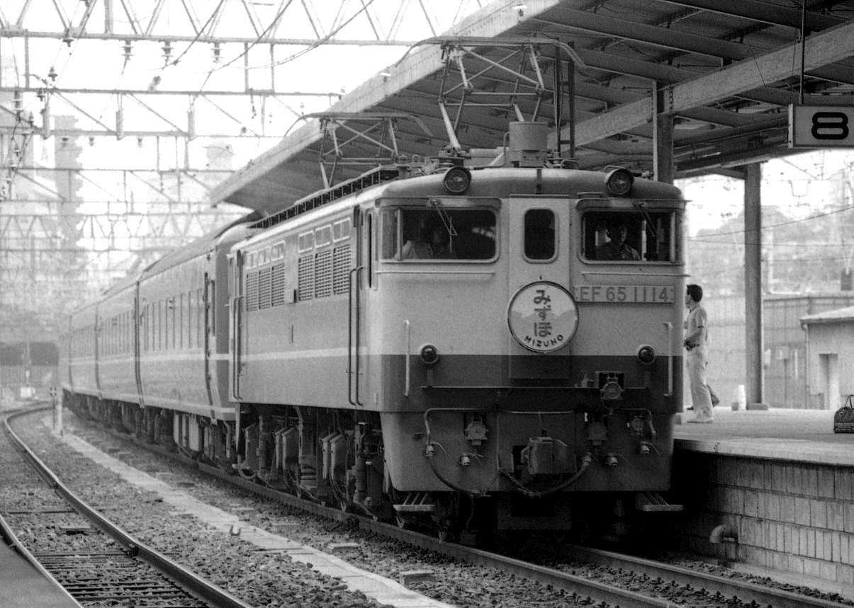 9H　HO_EL_AN　TBM　つぼみ　EF65　1000番台　増備形　PS22　注意有　#5 9H HO_EL_AN TBM つぼみ EF65 1000番台 増備形 PS22 注意有 #5