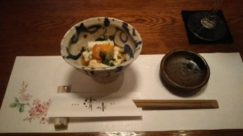 rblog-20180408210456-02.jpg