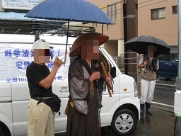 IMG_1221 縮小 - コピー.jpg